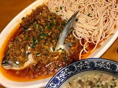 -江南古镇(斗西路万致创意园店)