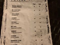 -layback cafe & bar