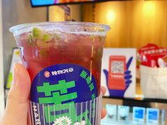 -炖物24章·顺时轻养茶(杭州保利时光里店)
