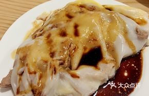 Pork Liver and Lean Meat Porridge