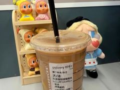 -星巴克(深圳音乐厅店)