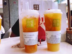 -奈雪的茶(东莞汇一城店)