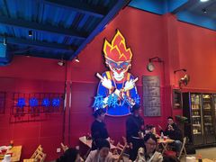 -冒椒火辣(太古里店)