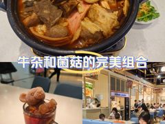 -牛楠楠·香港牛腩茶餐厅(永旺店)