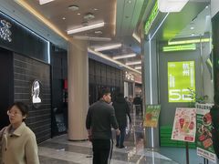 -杭州西湖银泰百货