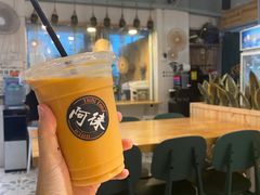 -阿徕孖·泰餐(大沙地店)