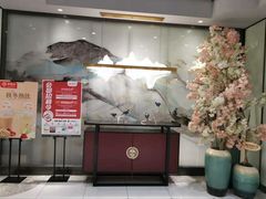 -丰收日(五角场店)