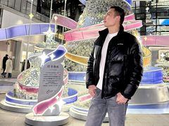 -济南恒隆广场