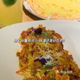 同安新店｜藏在老城区里的庭院西餐厅🏡