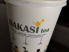 -大卡司DAKASI(信和广场店)