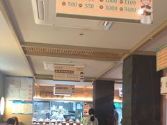 -老淮滨-蚌埠非遗小吃(淮河路店)