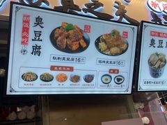 -逐豆匠(望京店)