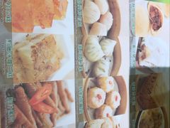 -添好运点心专门店(北角店)