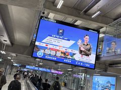 -曼谷素万那普国际机场