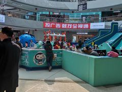 -万达广场(东营西城店)