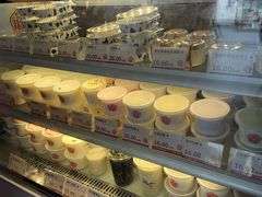 -三元梅园(永定路店)