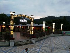 -雅安楠水阁温泉酒店