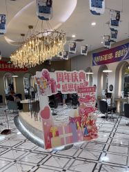 -LANGCHAO·浪潮黑鲸店