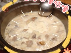-捞神煲汤火锅(湖滨商业街店)