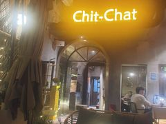 -ChitChat奇洽·Bistro(黎黄陂路店)
