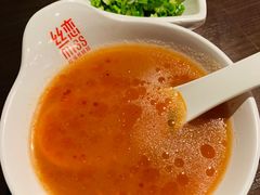 -丝恋丝娃娃(逸天城国贸店)