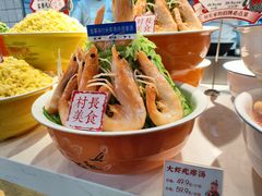 -村长家的疙瘩汤·东营菜(东营茶城店)