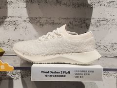 -allbirds(三里屯太古里南区店)