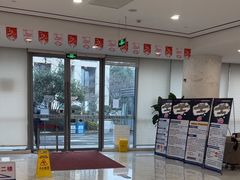 -美年大健康体检中心(浦东美张分院)