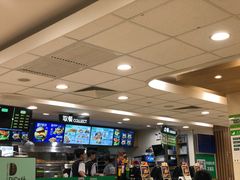 -德克士(砂之船奥特莱斯店)