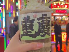 -八一好吃街·高品美食广场
