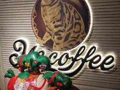 -Me Coffee下午茶艺术空间