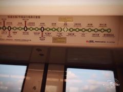 -浦东1号2号航站楼(地铁站)