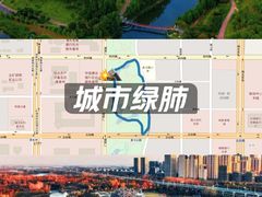 -滨湖塘西河公园