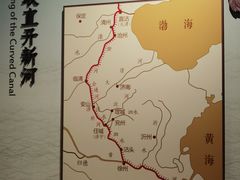 -郭守敬纪念馆