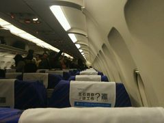 -哈尔滨太平国际机场