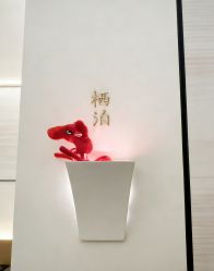 -栖SPA·ONDA ·海菲秀·皑皑科技美肤中心