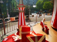 -新天地活力PARK