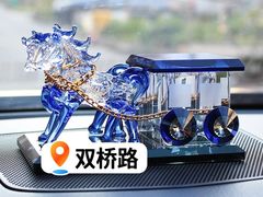 -四季民福烤鸭店(故宫店)