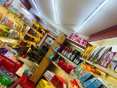 -黄胜记肉干(思明店)