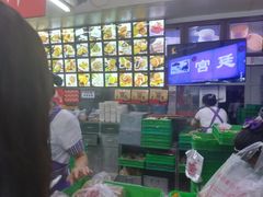 -宫廷糕点铺
