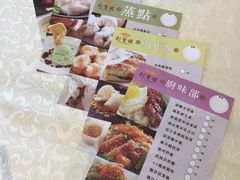 -利宝阁(The ONE)