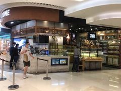 -PAPER STONE BAKERY(天环店)