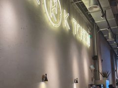 大堂-卡朋厨房(289艺术园区店)