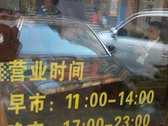 -华兴大酒楼(亿宝大厦店)