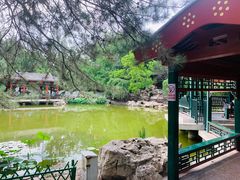 -宣武艺园