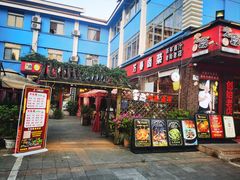 -老鼎万春卤菜(五代传承创始老店)