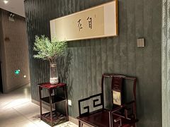 -刀马旦养生中心(时代店)