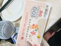 -洪长兴(广西北路店)