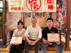 -炉胜·炉端烧·居酒屋