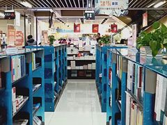 -凤凰徐州书城(淮海西路店)